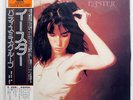 PATTI SMITH GROUP EASTER ARISTA IES81053 JAPAN OBI VINYL LP