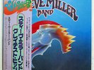 STEVE MILLER BAND GREATEST HITS 1974-78 CAPITOL ECS81152 JAPAN OBI VINYL LP