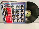 THE BEATLES- HARD DAY'S NIGHT LP ORIGINAL 1976 JAPAN VINYL RECORD FLAG EAS-80552
