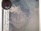 JOHN LENNON IMAGINE APPLE AP80370 JAPAN RED VINYL OBI VINYL LP