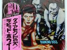 DAVID BOWIE DIAMOND DOGS RVC RVP6130 JAPAN OBI VINYL LP