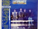 DIANO S/T NEXUS K28P436 JAPAN OBI VINYL LP