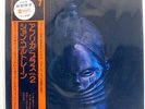 JOHN COLTRANE AFRICA BRASS SESSIONS, VOL. 2 ABC IMPULSE YS8507AI JAPAN OBI LP