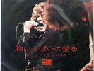 LED ZEPPELIN WHOLE LOTTA LOVE / THANK YOU ATLANTIC DT1139 JAPAN VINYL 7