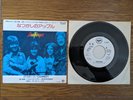 BADFINGER Apple Of My Eye JAPAN White Label PROMO 7