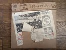 FLOWER TRAVELLING BAND Made In Japan 1972 JAPAN LP w/ BOX Sleeve OBI P-8187A