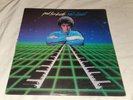 Paul Hardcastle Rain Forest Vinyl LP Record