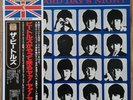 THE BEATLES A HARD DAY'S NIGHT MONO JAPAN TOJP-7073 MINT