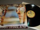George Harrison - Thirty-Three & 1/3- Dark Horse DH56319 Europe OIS - EX