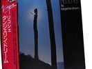 Tangerine Dream Ricochet +INSERT NEAR MINT Virgin Vinyl LP