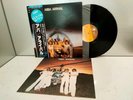 ABBA Arrival Discomate DSP-5102 Japan VINYL LP OB