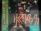 KISS LICK IT UP JAPANESE LP COMPLETE WITH OBI-STICKER AND DESK PAD 1470/3000 ‘23