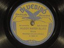 78 RPM -- Amos (Carl Martin, gt), Bluebird 5862 