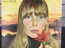 Joni Mitchell – Clouds [Vinyl LP 1970] Reprise (RS 6341)