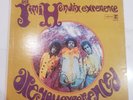 Jimi Hendrix - Are You Experienced - 1967- Vinyl LP Stereo