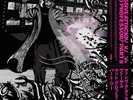 Massive Attack Massive Attack Vs Mad Professor Part II: Mezzanine Remix  (Vinyl)