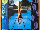 DEF LEPPARD HIGH 'N' DRY VERTIGO 25PP-132 OBI JAPAN VINYL LP