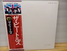 Beatles White Album Japan w/obi EAS-77001-2 NM Complete W/Inserts MINT CONDITION