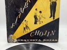 ORQUESTA ROJAS “fiambre chojin” (DICA RECORDS GUATEMALA LP) VG+(IMPOSSIBLY RARE)