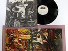 PEARLS BEFORE the SWINE LP 1967 Folk, Psychedelic Rock MINT- w/POSTER  a7147