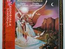 Devadip Carlos Santana & Turiya Alice Coltrane ‎– Illuminations JAPAN 1974 NM LP