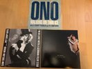 Pet Shop Boys 3x 12 Inch Vinyl - Yoko Ono, Sam Taylor-Wood, Kiki Kokowa - New