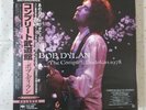 Bob Dylan The Complete Budokan 1978 8 LP photobook Booklet Box Set JAPAN 2312