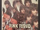 Pink Floyd - The Piper At The Gates Of Dawn Lp  OG US Press Rare EX Vinyl