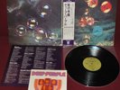 DEEP PURPLE WHO DO WE THINK WE ARE - P-8312W WARNER 1973 - LP JAPAN OBI NM 1A ED