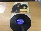 Tyrannosaurus Rex - Unicorn.  Vinyl. 1969 UK. First Issue. MONO. G+/VG