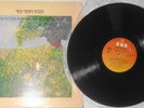 The Sixteenth Lamb - vinyl LP - CBS 83013 1978