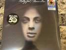 Billy Joel - Piano Man, 1 LP, Walmart Exclusive Tan Swirl Vinyl, Sealed