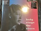 Billie Holiday - Lady Sings The Blues Exclusive VMP ROTM Light Blue Vinyl LP
