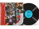 HALL & NASH 2 THE ORIGINAL VERSION ALTERNATE COVER BLACK VINYL CONFIRMED ORDER