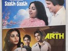 Saath Saath/  Arth LP Vinyl Record Jagjit Singh 2 Bollywood Films Indian Mint