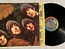 The Beatles - Rubber Soul * 1965 Capitol T 2442 Mono Rock LP w/Inner