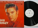 Elvis Presley rare LP vinyl import - Loving You Recording Sessions - Vik