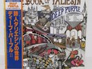 DEEP PURPLE / THE BOOK OF TALIESYN JAPAN ISSUE LP W/ OBI, INSERT*2