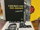 Mel Brown: Chicken Fat LP '23 reissue, Third Man, YELLOW vinyl