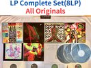 A Tribe Called Quest LP Complete Set All Original Midnight Marauders Total 8LP
