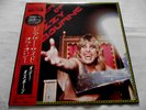 OZZY OSBOURNE  THE OTHER SIDE OF OZZY OSBOURNE ** 1985 Japan CBS/SONY JET LP OBI