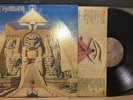 IRON MAIDEN 1984 POWERSLAVE Vinyl Jacksonville PRESSING Matrix # ST-1-12321-Z6