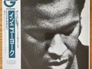 MICHEL SARDABY In New York JAPAN REISSUE LP W/OBI 1990 DEBS CEJC00084