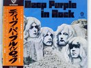 DEEP PURPLE IN ROCK WARNER BROS. P10108W JAPAN OBI VINYL LP