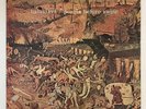 PEARLS BEFORE SWINE - Balaklava Acid Psych ESP NM