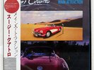 SUZI QUATRO MAIN ATTRACTION POLYDOR 28MM0223 JAPAN OBI VINYL LP