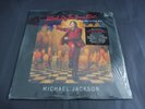 Michael Jackson - Blood On The Dance Floor 1997 USA 2 x LP EPIC 1st SEALED