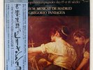 GREGORIO PANIAGUA VILLANCICOS HARMONIA MUNDI VIC28086 JAPAN OBI VINYL LP