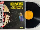 Elvis Presley : Aloha from Hawaii 2LP 33 rpm 12