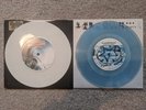 2 Radiohead 7